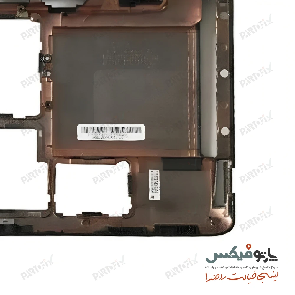 قاب کف (D) لپ تاپ لنوو IdeaPad Y460